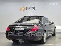 2017 Mercedes Benz S-Class