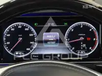2017 Mercedes Benz S-Class