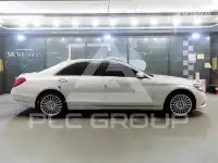 2017 Mercedes Benz S-Class