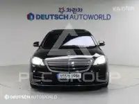 2017 Mercedes Benz S-Class
