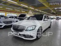 2017 Mercedes Benz S-Class
