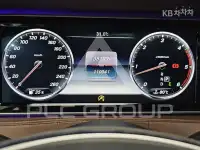 2017 Mercedes Benz S-Class