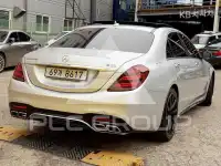 2017 Mercedes Benz S-Class