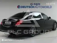 2017 Mercedes Benz S-Class