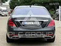 2017 Mercedes Benz S-Class