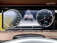 2017 Mercedes Benz S-Class