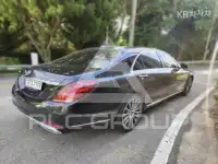 2017 Mercedes Benz S-Class