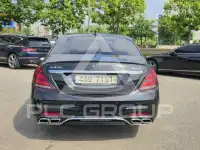 2017 Mercedes Benz S-Class