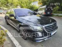 2017 Mercedes Benz S-Class