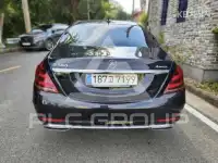 2017 Mercedes Benz S-Class