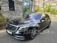 2017 Mercedes Benz S-Class