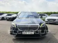 2017 Mercedes Benz S-Class