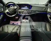 2017 Mercedes Benz S-Class