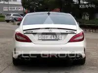 2017 Mercedes Benz CLS-Class