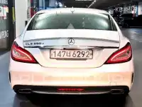 2017 Mercedes Benz CLS-Class