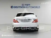 2017 Mercedes Benz CLS-Class