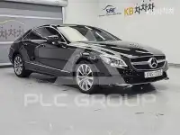2017 Mercedes Benz CLS-Class