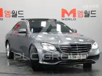 2017 Mercedes Benz E-Class