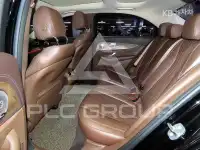 2017 Mercedes Benz E-Class