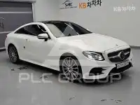 2017 Mercedes Benz E-Class
