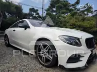2017 Mercedes Benz E-Class