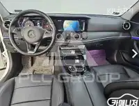 2017 Mercedes Benz E-Class