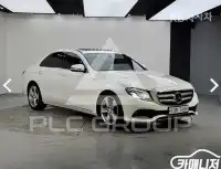 2017 Mercedes Benz E-Class