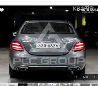 2017 Mercedes Benz E-Class