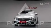 2017 Mercedes Benz E-Class