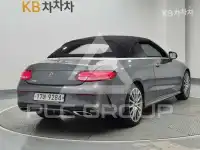 2017 Mercedes Benz C-Class