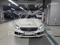 2017 Mercedes Benz C-Class
