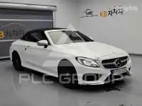 2017 Mercedes Benz C-Class