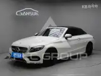 2017 Mercedes Benz C-Class