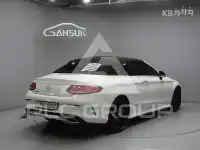 2017 Mercedes Benz C-Class