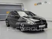 2017 Mercedes Benz A