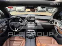2017 Mercedes Benz GLC-Class
