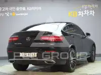 2017 Mercedes Benz GLC-Class