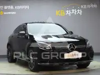 2017 Mercedes Benz GLC-Class