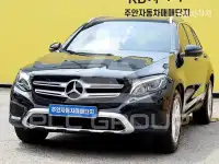 2017 Mercedes Benz GLC-Class