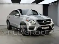 2017 Mercedes Benz GLE-Class