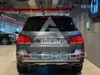 2017 Mercedes Benz GLE-Class