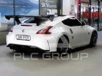 2017 Nissan 370Z