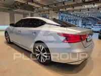 2017 Nissan Maxima