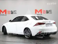 2017 Lexus IS