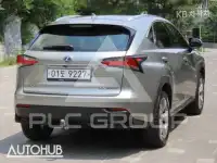 2017 Lexus NX