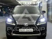 2017 Lexus NX