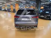 2017 Lexus NX