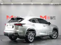 2017 Lexus NX