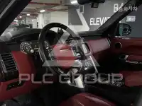 2017 Land Rover Range Rover