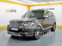 2017 Land Rover Range Rover